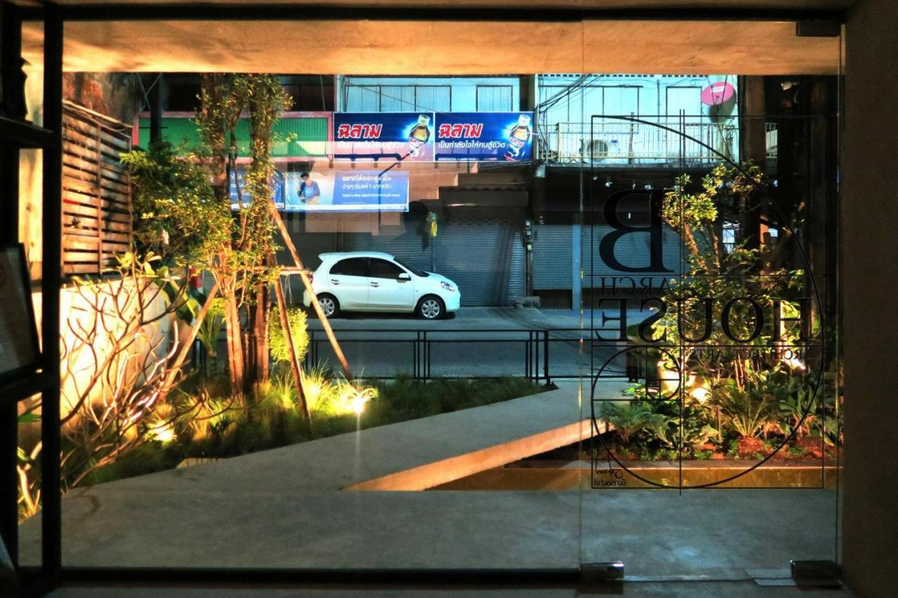 B Arch House Hotel And Cafe Ll No Parking Ll Chiang Mai Exteriör bild